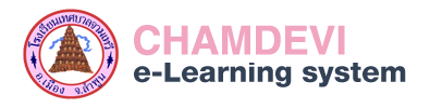 Chamdevi e-Learning System